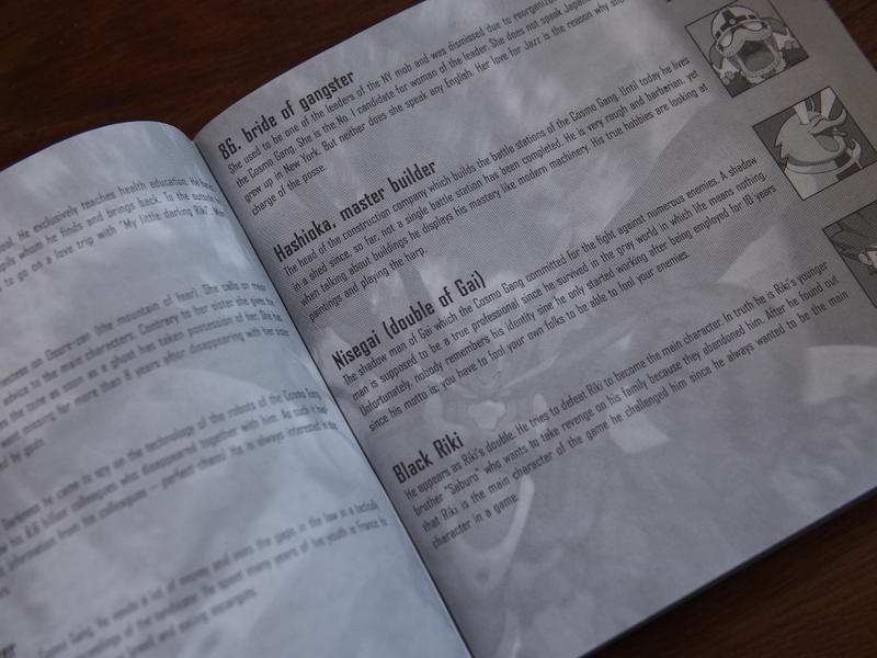 Illustration for article titled The Beauty Of The Game Instruction Manual